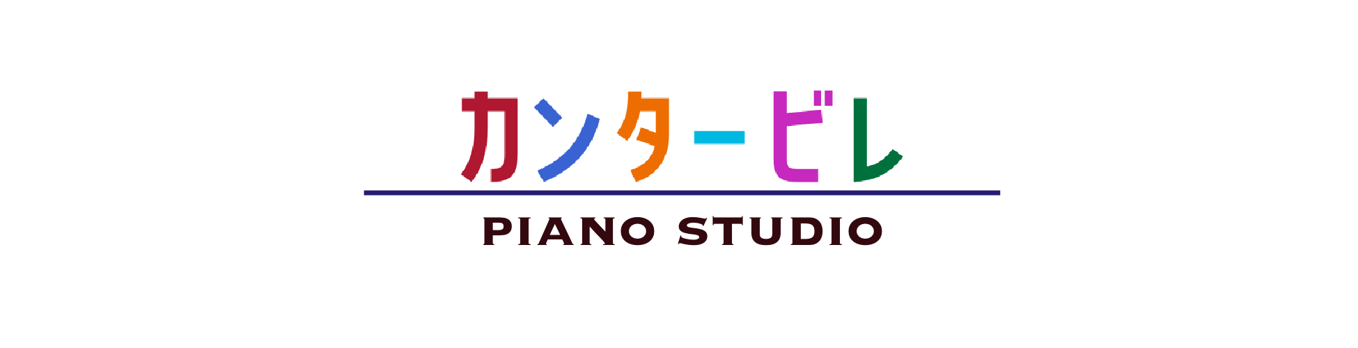 Cantabile Piano Studio